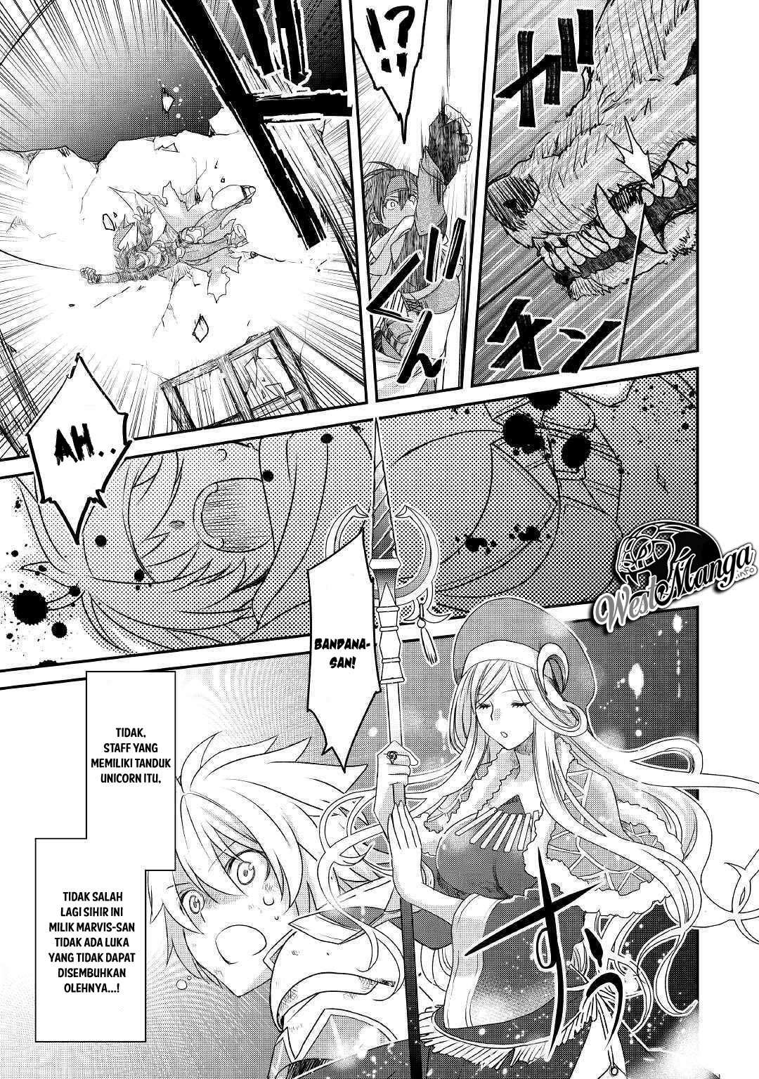 Kanchigai no Atelier Master Chapter 1